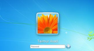 Картинка по теме - как поменять приветствие