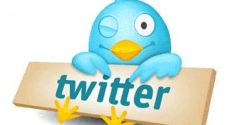 Картинка по теме - как получить аккаунт