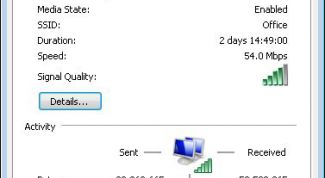 Картинка по теме - как подключить wifi сеть