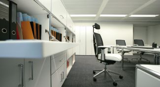 Картинка по теме - как оформить офис