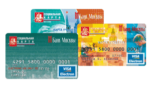 Картинка по теме - как получить социальную карту москвича