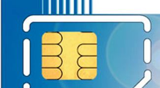 Картинка по теме - как разблокировать карту на телефоне