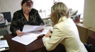 Картинка по теме - как подарить долю