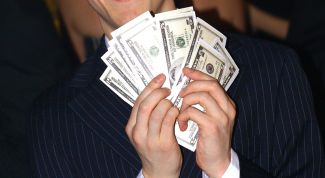 Картинка по теме - как попросить деньги