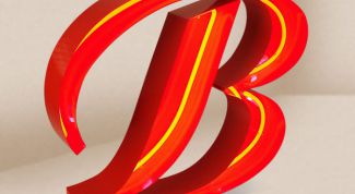 Картинка по теме - как увеличить размер шрифта