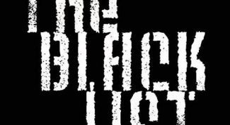 Картинка по теме - как внести человека в черный список