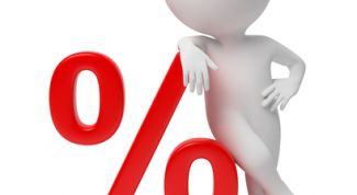 Картинка по теме - как узнать процент