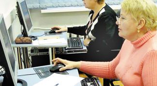 Картинка по теме - как освоить компьютер