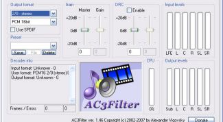 Картинка по теме - как сменить звуковую дорожку