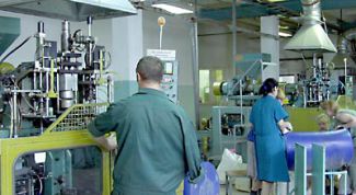 Картинка по теме - как посчитать себестоимость