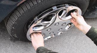 Картинка по теме - как закрыть диск