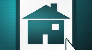 Картинка по теме - как добавить в избранное