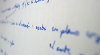 Картинка по теме - как упрощать выражения