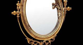 Картинка по теме - как создать зеркало