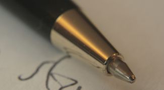 Картинка по теме - как заполнить документы