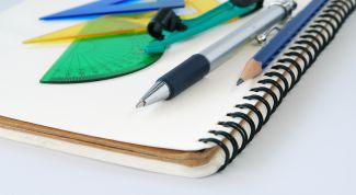 Картинка по теме - как находить наименьшее значение функции