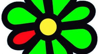 Картинка по теме - как подключить бесплатную аську