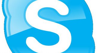 Картинка по теме - как отключить скайп