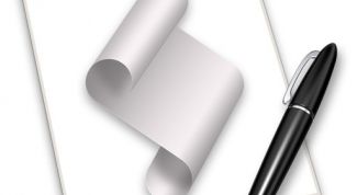 Картинка по теме - как вставить скрипт на сайт