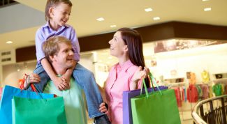 Картинка по теме - как назвать детский магазин