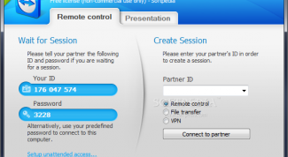 Картинка по теме - как подключиться к другому компьютеру по интернету