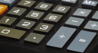 Картинка по теме - как вычислить коэффициент