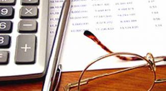 Картинка по теме - как сдать баланс