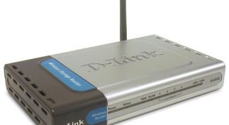 Картинка по теме - как включить роутер