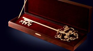 Картинка по теме - как найти ключ продукта