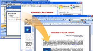 Картинка по теме - как конвертировать документ