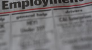 Картинка по теме - как найти свое резюме