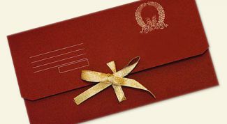 Картинка по теме - как отправить фото другу