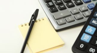 Картинка по теме - как посчитать пеню