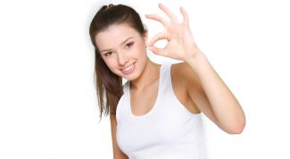 Картинка по теме - как быть более уверенной