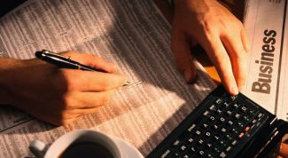 Картинка по теме - как сделать фирму