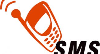 Картинка по теме - как получить голоса через смс