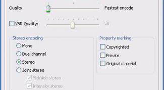 Картинка по теме - как mp3 сжать