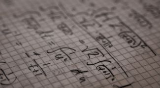 Картинка по теме - как перевести радианы в градусы