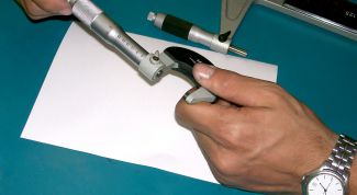 Картинка по теме - как повысить квалификацию