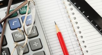 Картинка по теме - как посчитать стаж работы