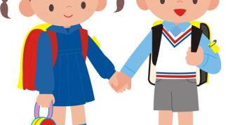 Картинка по теме - как записаться в школу