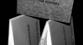 Картинка по теме - как подготовиться к экзамену за один день