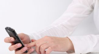 Картинка по теме - как отправить сообщение на телефон