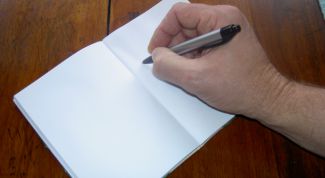 Картинка по теме - как выписаться из квартиры