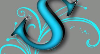 Картинка по теме - как изменить текст в фотошопе