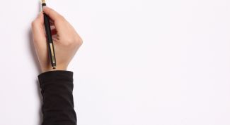 Картинка по теме - как оформить справку