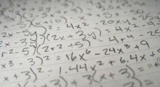 Картинка по теме - как найти значение функции