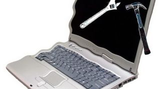 Картинка по теме - как внести в реестр