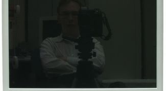 Картинка по теме - как поменять частоту