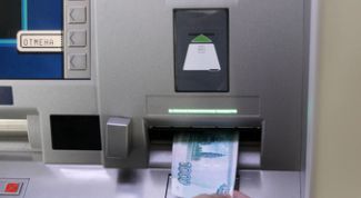 Картинка по теме - как внести деньги на счет